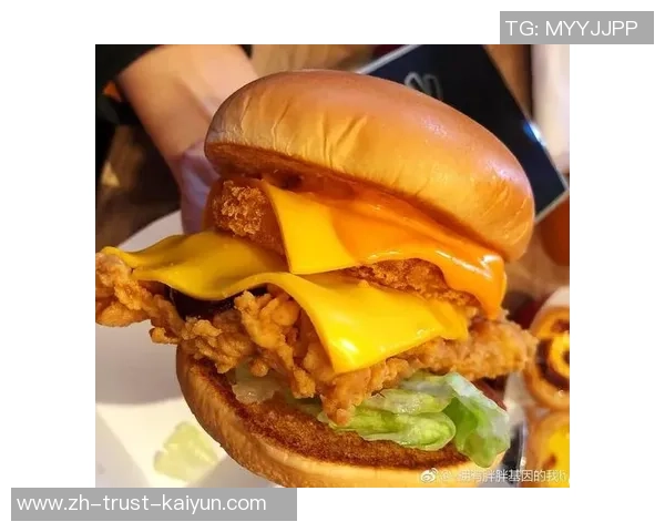 尽享肯德基足球汉堡的美味盛宴，助力你的足球激情与味蕾的双重体验