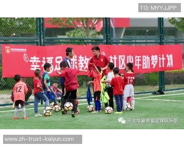 广州足球训练班助力青少年成长提升技能培养团队精神与竞技意识